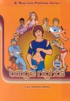 Boogie Nights (1997) (Special Edition, 2 DVDs)