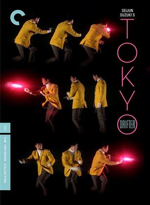 Tokyo Drifter (1966) (Criterion Collection)