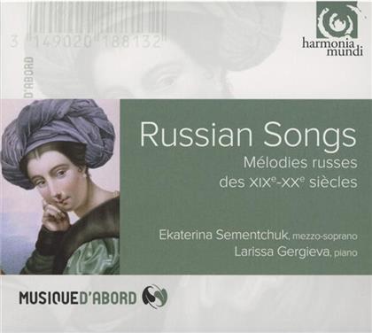 Sergej Rachmaninoff (1873-1943), Ekaterina Sementchuk & Larissa Gergieva - Russische Lieder