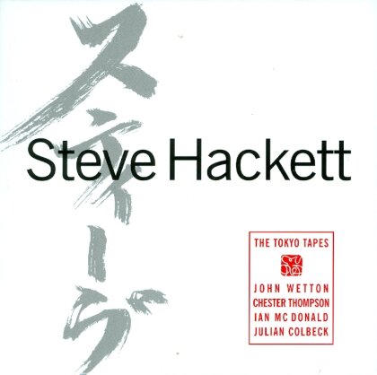Steve Hackett - Tokyo Tapes - Cleopatra Records (2 CDs + DVD)