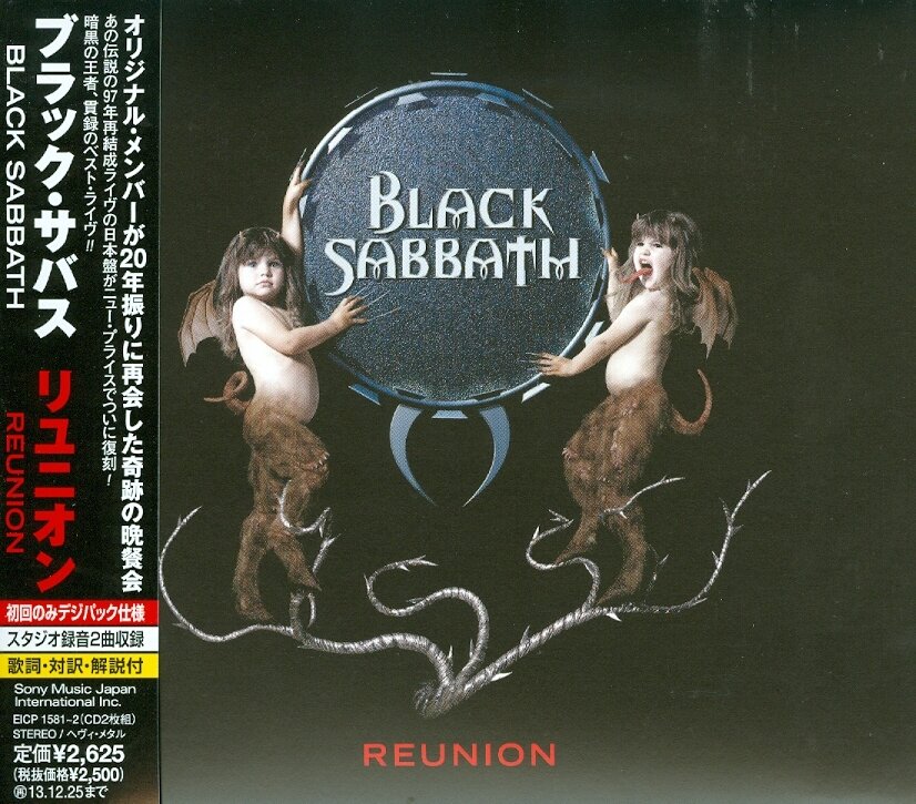 Black Sabbath - Reunion (Digipack, Japan Edition, 2 CDs)