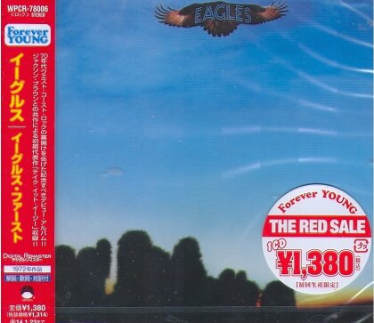 Eagles - --- - Reissue (Japan Edition, Remastered)