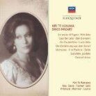Dame Kiri Te Kanawa, Jeffrey Tate, Fischer, Wolfgang Amadeus Mozart (1756-1791), … - Kiri Te Kanawa Sings Mozart - Eloquence (3 CDs)