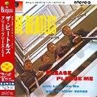 The Beatles - Please Please Me (Japan Edition, Limited Edition)