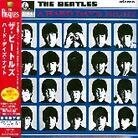 The Beatles - Hard Day's Night (Japan Edition, Limited Edition)