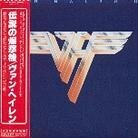 Van Halen - II - Reissue (Japan Edition)