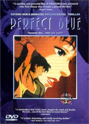 Perfect blue (1997)