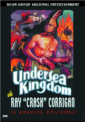 Undersea kingdom