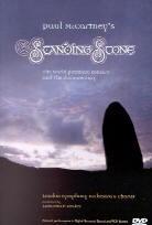 Paul McCartney - Standing stone