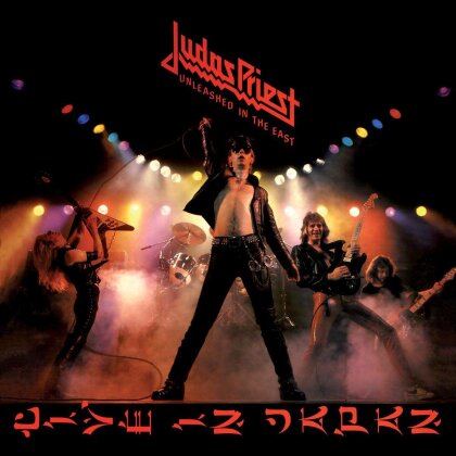 Judas Priest - Unleashed In The East (2 LPs)