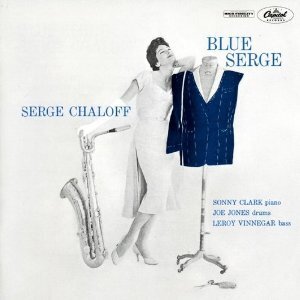 Serge Chaloff - Blue Serge (Colored, LP)