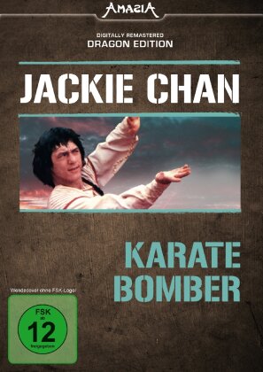 Karate Bomber (1983) (Dragon Edition, Digitally Remastered)