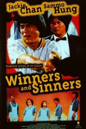 Winners & Sinners (1983)
