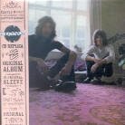 Humble Pie - Town & Country (LP)