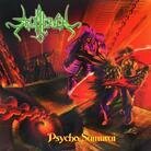 Split Heaven - Psycho Samurai (Version 2, LP)