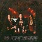 Grey - Sisters Of The Wyrd (LP)