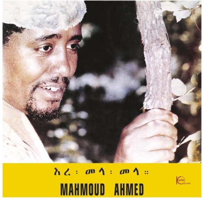 Mahmoud Ahmed - Ere Mela Mela (LP)
