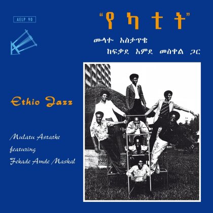 Mulatu Astatke - Ethio Jazz (LP)