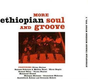 Various - More Ethiopian Soul & (LP)