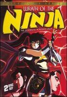 Wrath of the Ninja - The Yotoden Movie (Collector's Edition, 2 DVDs)