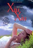 Xiu Xiu - The sent-down girl