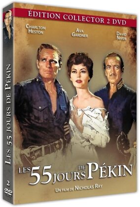 Les 55 jours de Pékin (1963) (Collector's Edition, 2 DVDs)