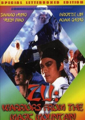 Zu - Warriors of the Magic Mountain (1983) (Remastered)