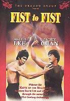 Fist to fist (Unrated)