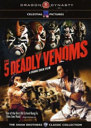 The 5 Deadly Venoms (1978)