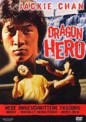 Dragon Hero (1979) (Uncut)