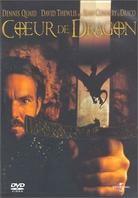 Coeur de dragon (1996)