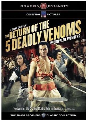 The Return of the 5 Deadly Venoms (1978)