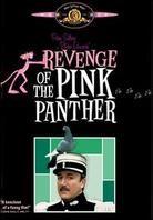 Revenge of the Pink Panther (1978) (Remastered)