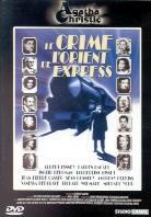 Le Crime De L Orient Express 1974 Cede Com
