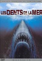 Les dents de la mer (1975) (Édition Collector)