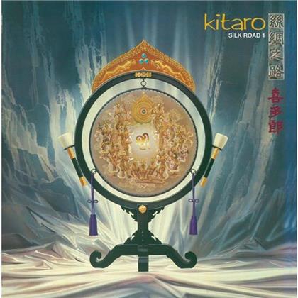 Kitaro - Silk Road 1 (LP)