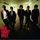 One Night Only - Started A Fire (LP)