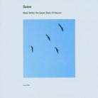 Sasse - Made Within The Upper Sta (2 LPs)