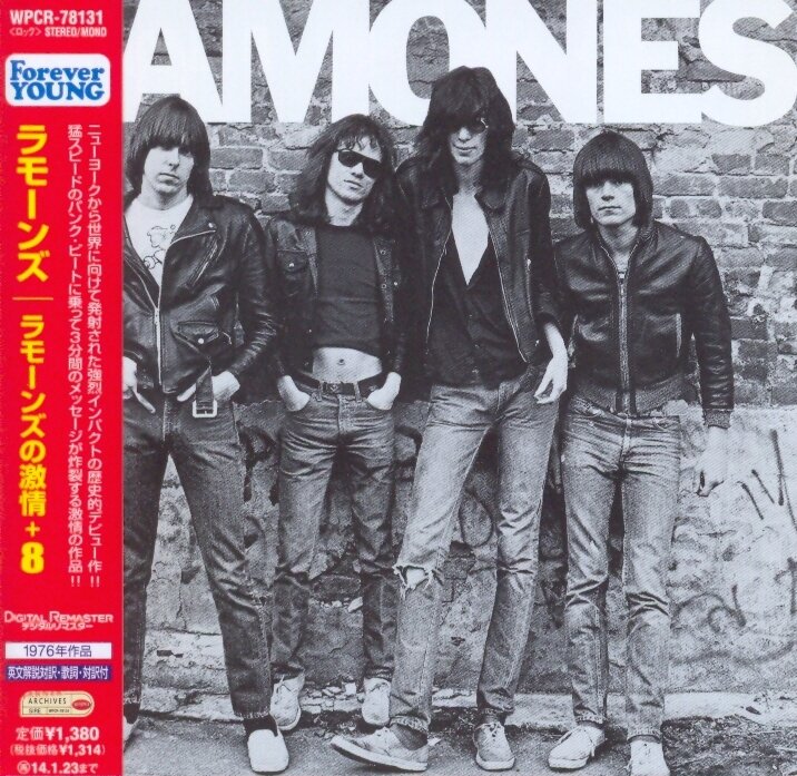 Ramones - --- - Reissue (Japan Edition)
