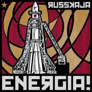 Russkaja - Energia! (LP)