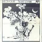 Mellow Candle - Swaddling Songs - + 7 Inch (4 LPs)