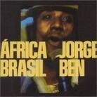 Jorge Ben - Africa Brasil (Polysom, 2020 Reissue, LP)