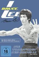 Bruce Lee - Die Todesfaust des Cheng Li (1971)