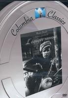 L'équipée sauvage (1953) (Columbia Classics, s/w)