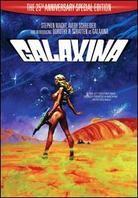 Galaxina (1980) (Anniversary Special Edition)