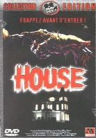 House 1 (1985) (Collector's Edition)