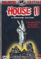 House 2 : The second story (1987) (Collector's Edition)