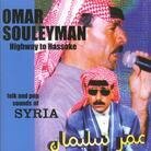Omar Souleyman - Highway To Hassake (LP)