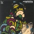 Soulphiction - Do You Overstand (2 LPs)