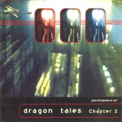 Various - Dragon Tales Chapter 2 (2 LPs)